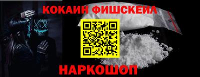 бутик Кулебаки