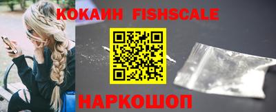 бутик Кулебаки