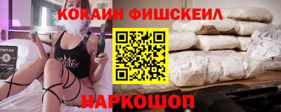 синтетический гашиш Кумертау
