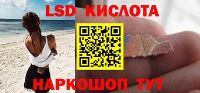 бутик Кулебаки