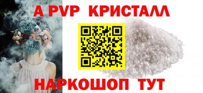 бутик Кулебаки