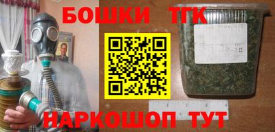 бутик Кулебаки