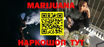мефедрон VHQ Кунгур