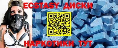 синтетический гашиш Кумертау