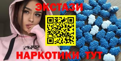 бутик Кулебаки