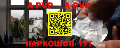 синтетический гашиш Кумертау
