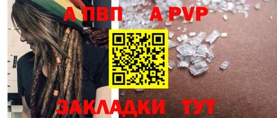 мефедрон VHQ Кунгур