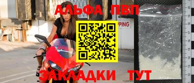 бутик Кулебаки