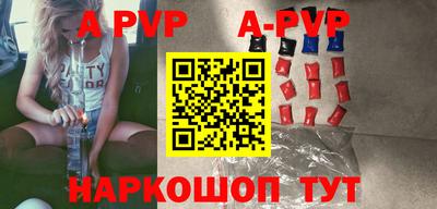 бутик Кулебаки