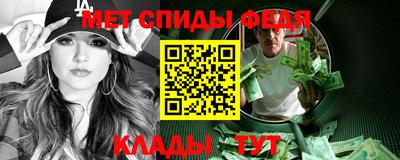 бутик Кулебаки
