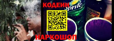 мефедрон VHQ Кунгур