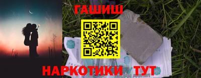 бутик Кулебаки
