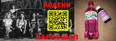 бутик Кулебаки