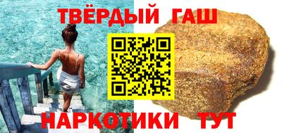 бутик Кулебаки