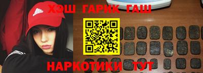 бутик Кулебаки