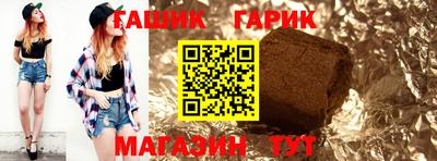 мефедрон VHQ Кунгур