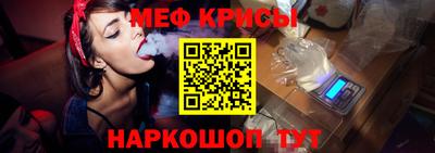 синтетический гашиш Кумертау